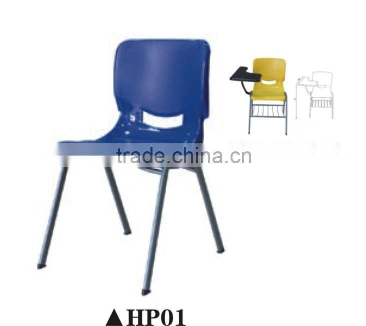 hot sale office and school computer chair training chair HP01
