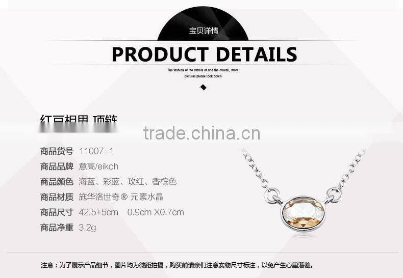 2014 cheap fancy necklaces made with crystal 11002-1