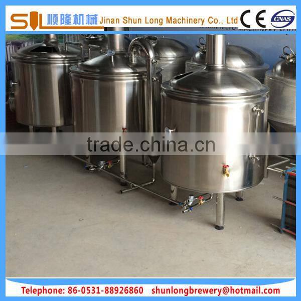 Aesthetic design mini beer brewery equipment