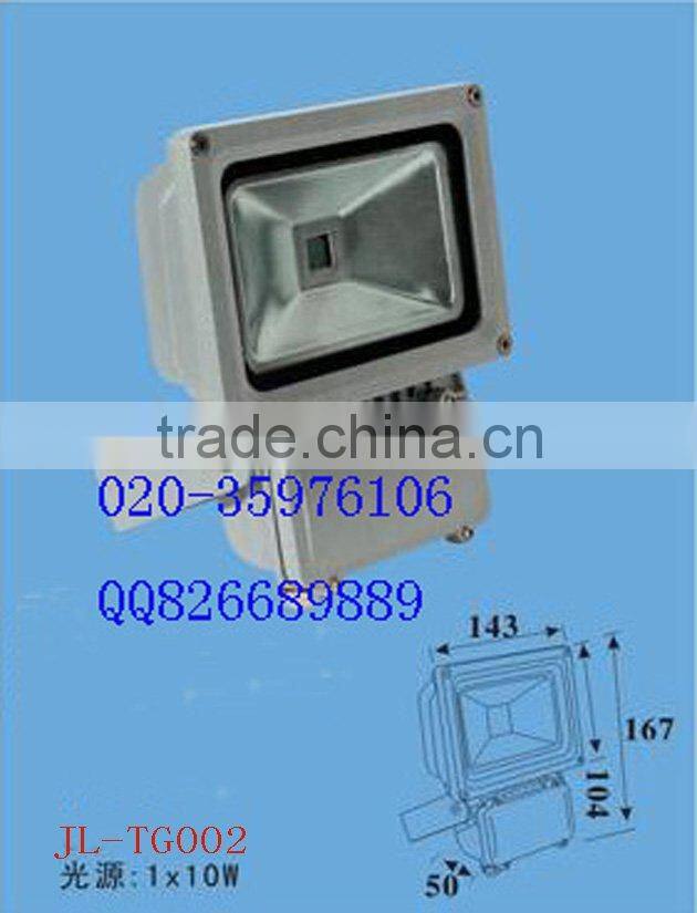 High-power flood light/Spotlight/10WSpotlight/Loop Mirror Spotlight