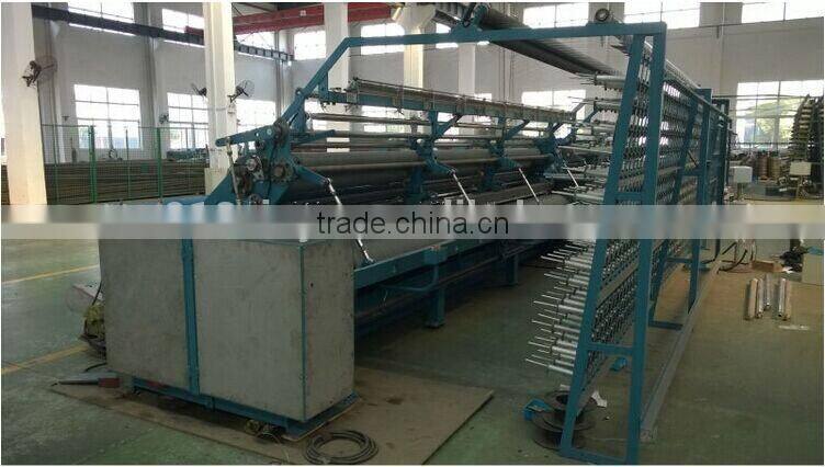 ZRS model fishing net machine