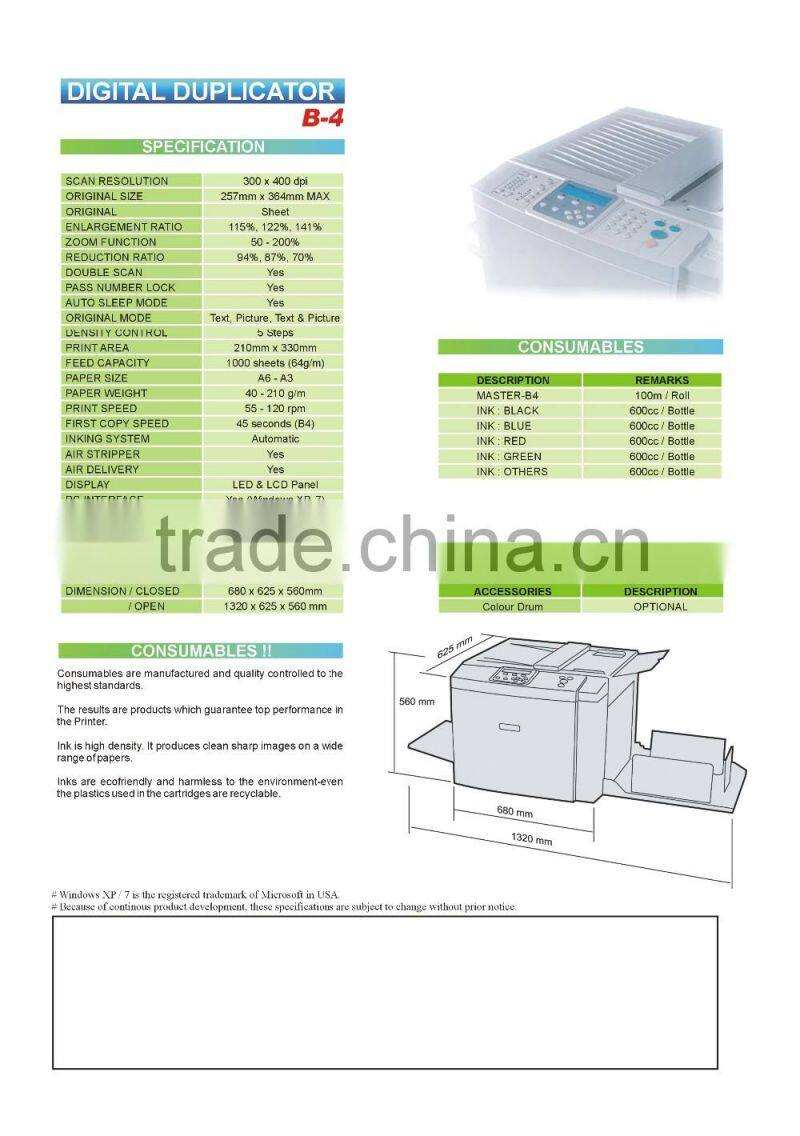 High Speed Digital Printer @ 1,15,500/-*