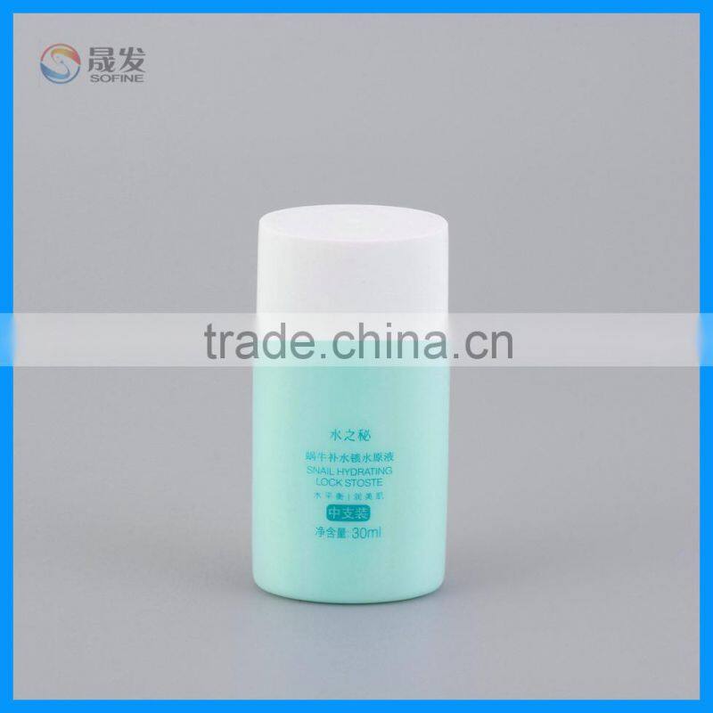 20ML plastic empty sunsceen bottle