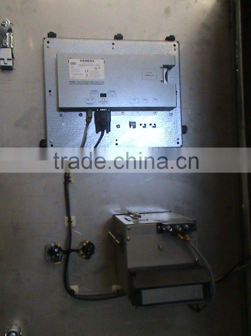 Tea Beverage Pasteurizer