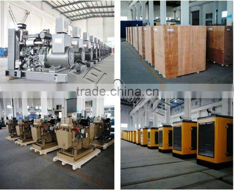 DS 88KW diesel engine generator set avr high-power volvo