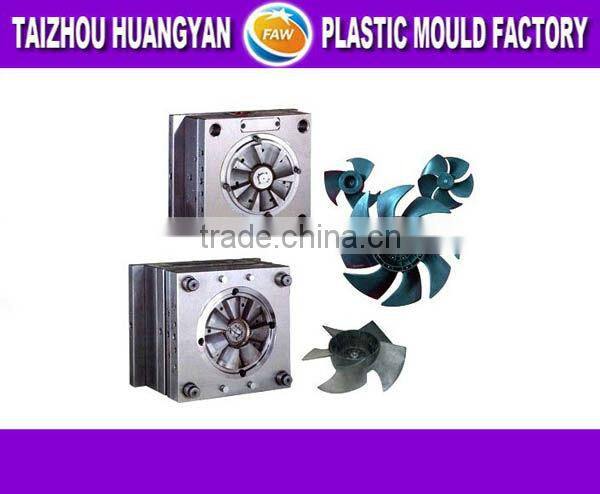 Automotive Fan Mould manufacturer