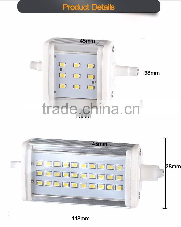 high quality 5W 400LM LED R7S made in china