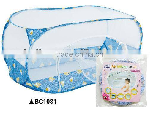 cartoon design baby mosquito net, baby sleeping net