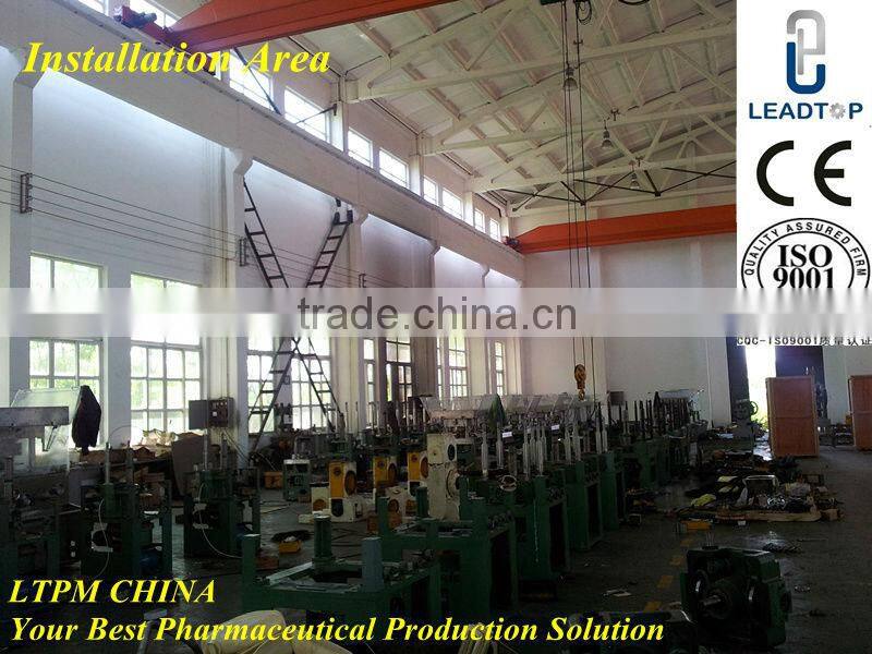 ZP-33D Rotary Type Tablet Pressing Machine