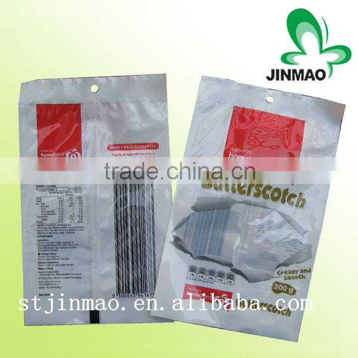 Custom design back seal printing bag with handling