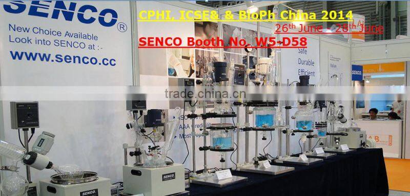 Rotary Evaporator 2L R206B lab scale --Senco Made Popular sales