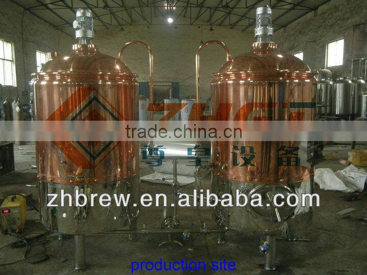 500L beautiful red copper hotel beer equipment