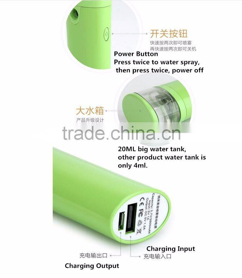 Wholesale mobil portable mini personal facial nano mist spray with USB rechargeable