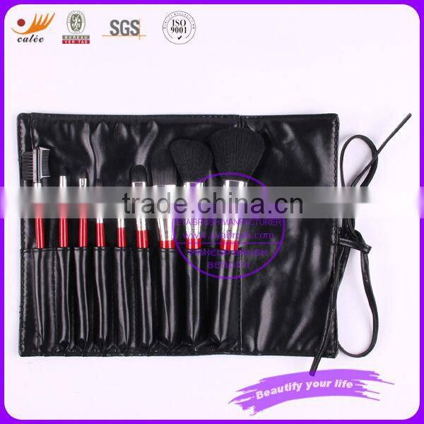 9pcs Cosmetic Brush Travel Set with Black Bag