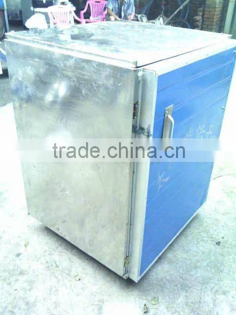 The new design solar drying machine