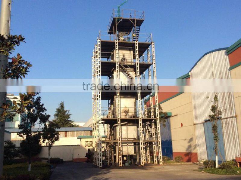 High efficiency energy wood charcoal carbonization furnace wood charcoal briquette machine