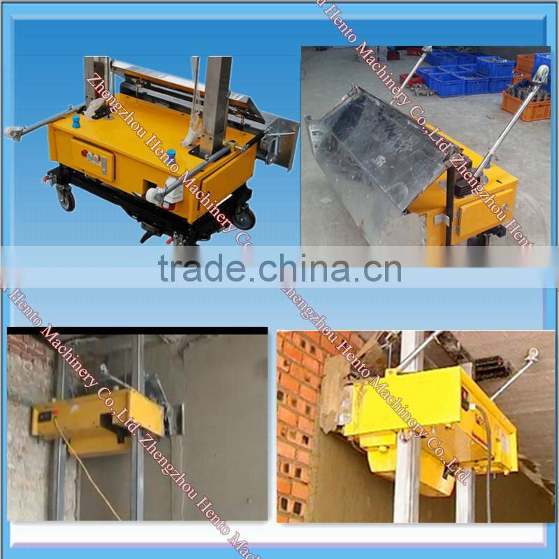 2016 New Design machine for plastering wall