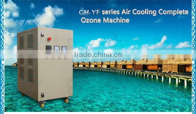top sell air cooling complete factory ozone water purifier