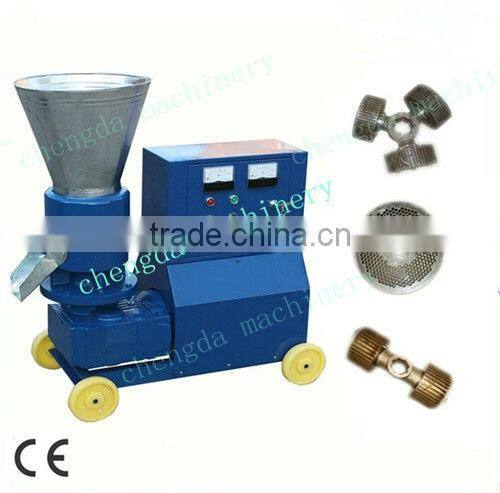 2015 promotion biomass pellet press machine with CE certification