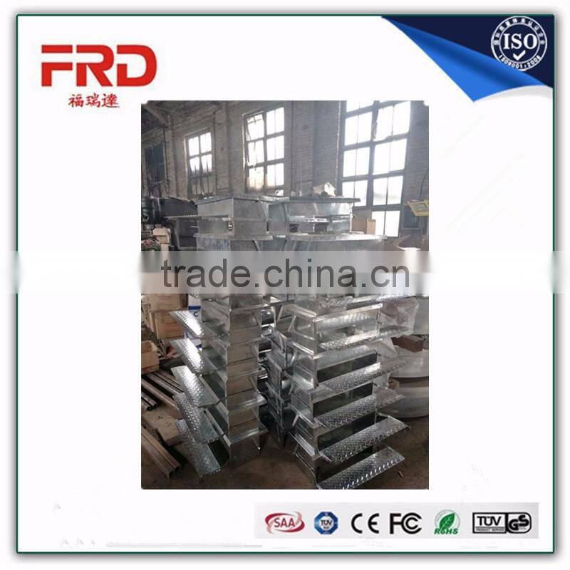 FRD-Brand new automatic chicken treadle feeder 5kg with high quality(whatsapp:+86-152 7570 9648)