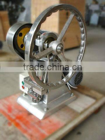 Single punch Small Tablet compression machine