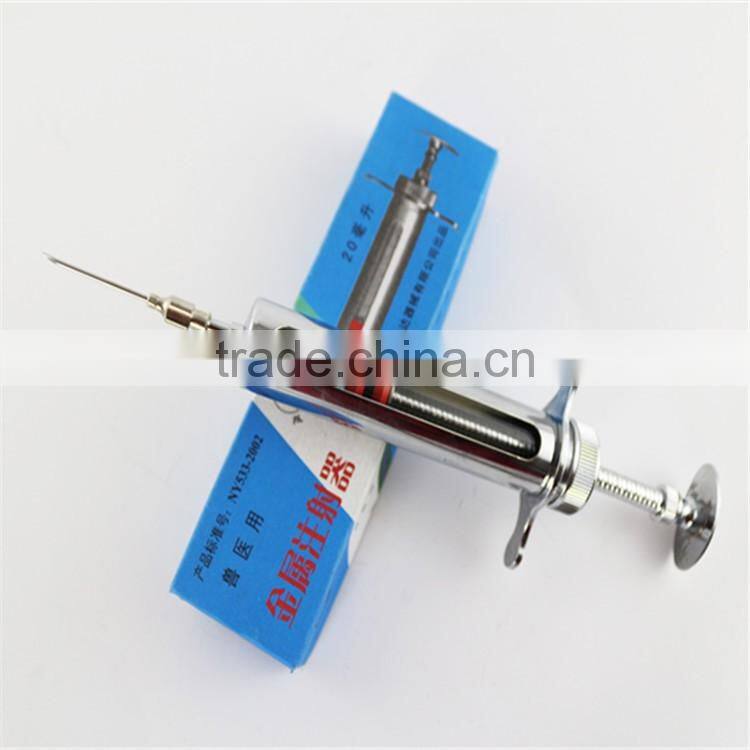 Adjustable cheap vaccine injection mental syringe