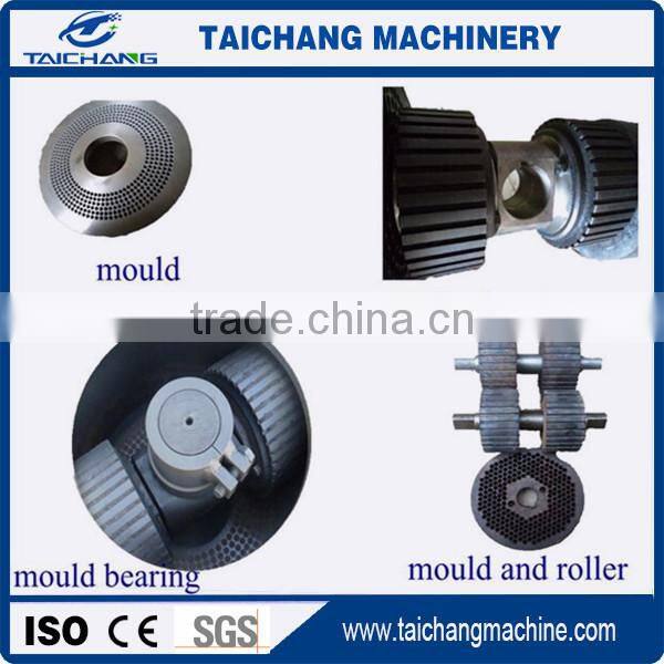 Sinking fish feed poultry feed pellet machinery