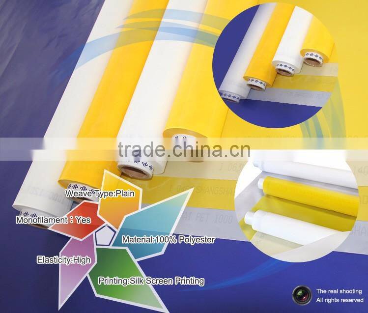 100%polyester monofilament 180 mesh screen printing mesh