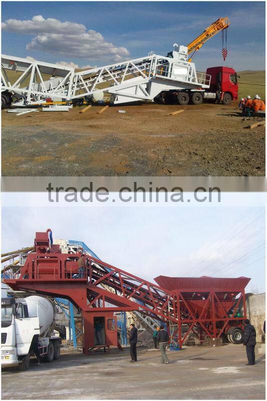 portable concrete mixing plant YHZS25 for different site use