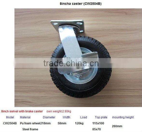 good quality 8 inch warehouse cart swivel caster wheels