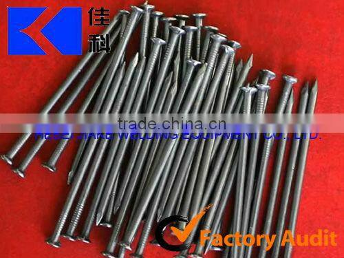 Nail equipment (Entity Factory)