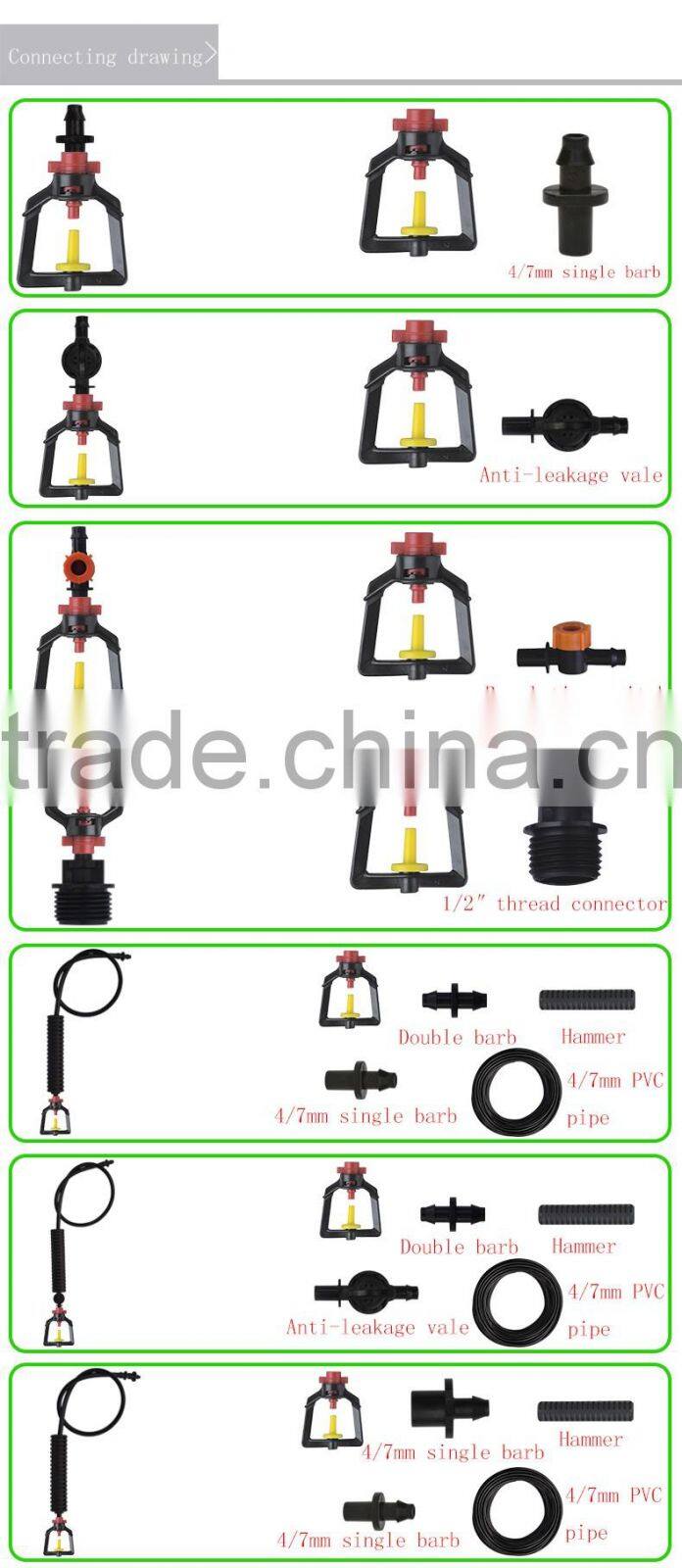 agricultural sprinkler irrigation system,high quality shower sprinkler