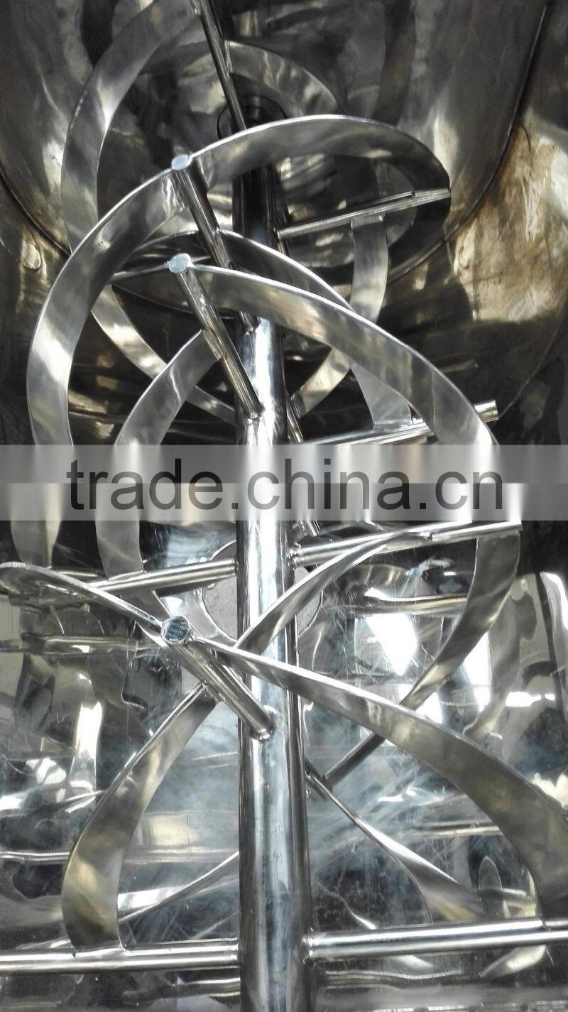 Milk powder mixing machine/Coffee powder mixing machine,Dry powder mixer