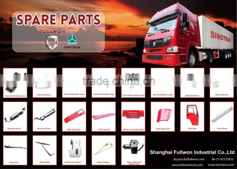 Fullwon one year HOWO spare parts