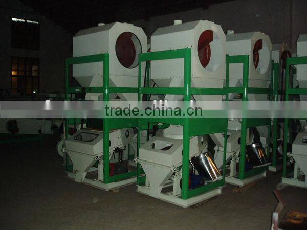 TQLZ vibrating sifter screen