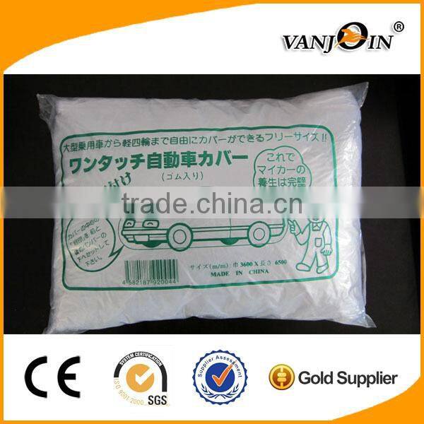 Transparent or printed disposable car seat covers