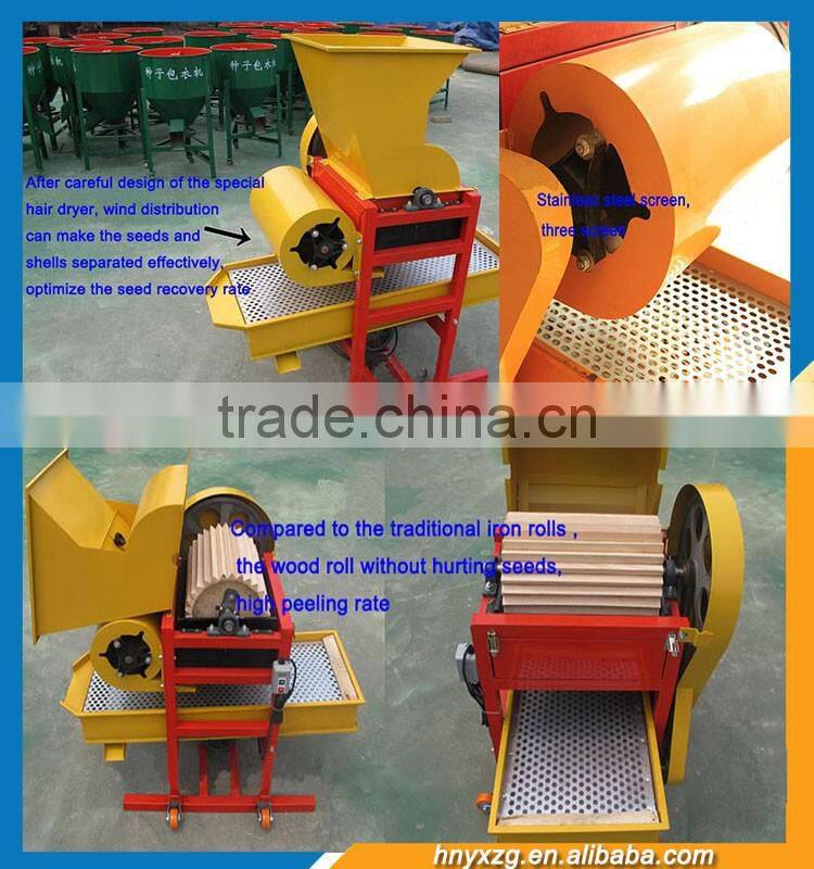 Special recommendation small Peanut sheller machine with cheap price