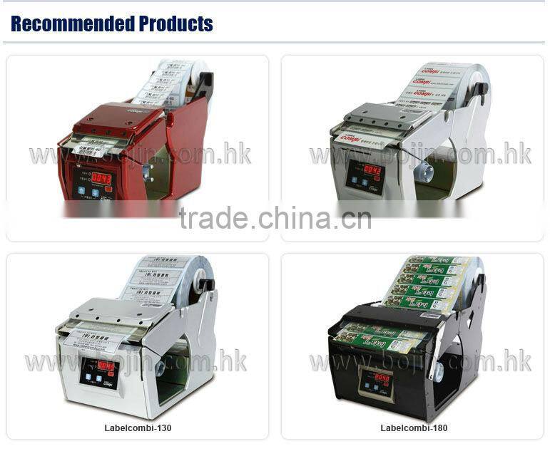 waterproof pvc label dispenser