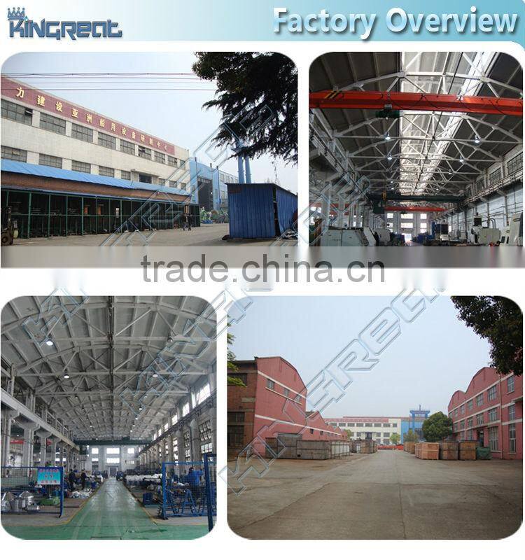 Automatic Discharge Barm Disc Centrifuge