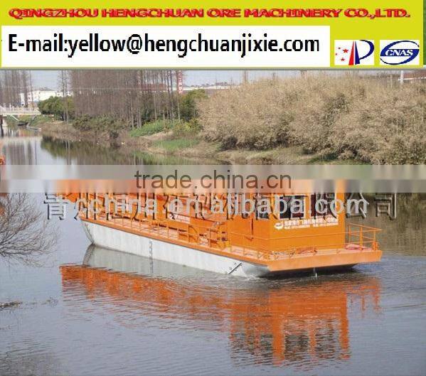 High income hengchuan Cleanning Vessel