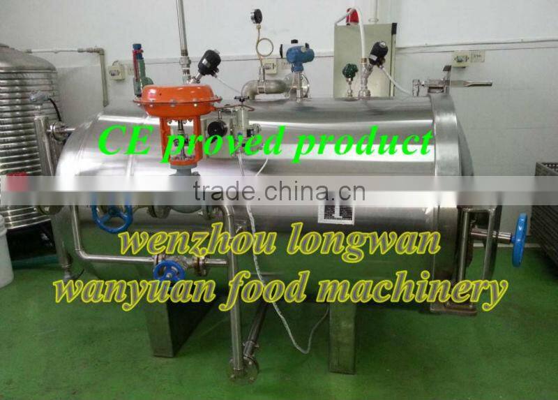 water spray sterilizer retort for glass jars