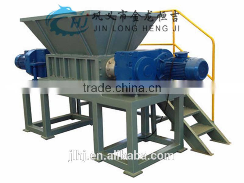 Double shaft shredder machine/plastic shredding machine for sale