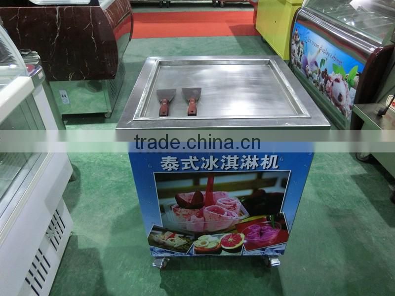 Factory supply fried ice cream machine,pan fried ice cream machine