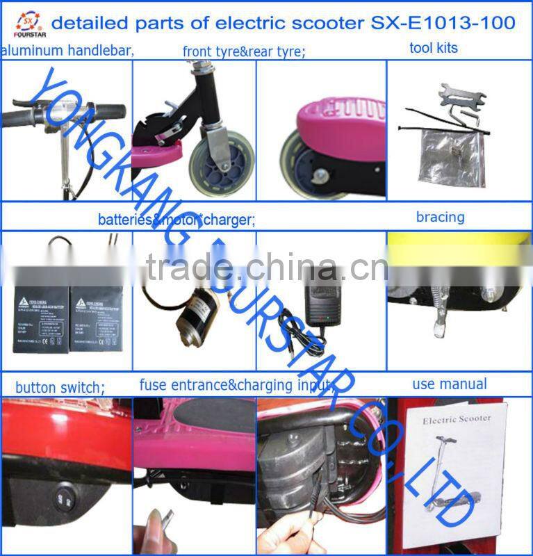 100w sporty electric scooter