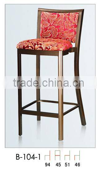 wholesale hotel wood imitation aluminum high bar stool LQ-B104-1