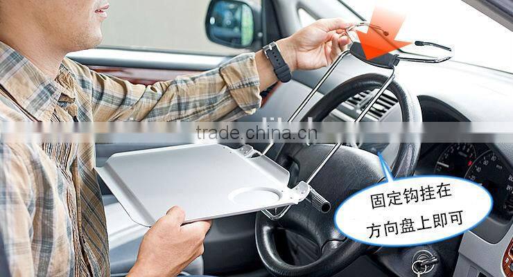 car laptop desk/laptop desk/folding laptop desk