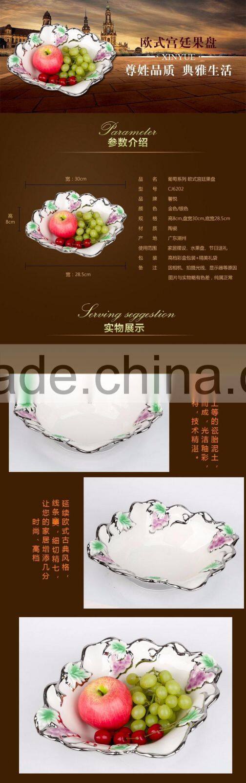 High Quality deep ceramic dish silver electroplate