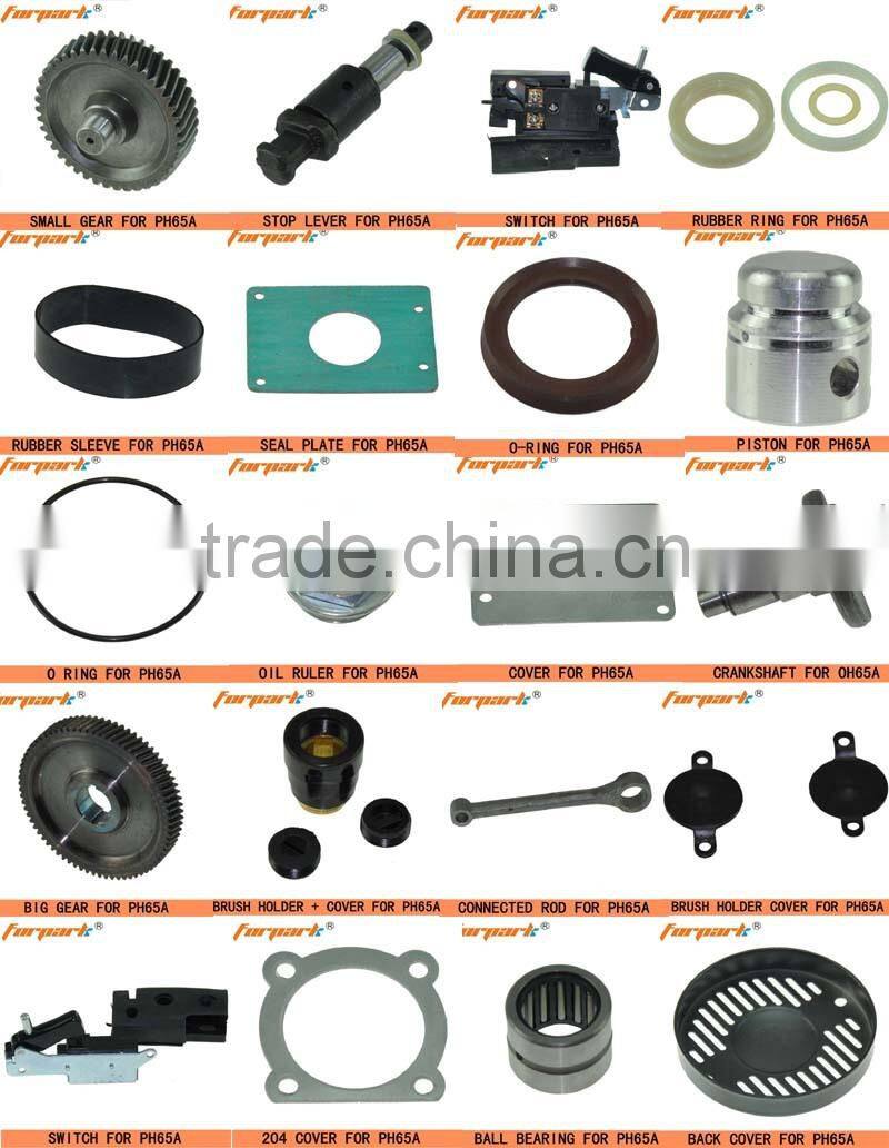 Electric Power tools Spare Parts switch for AEG impact drill