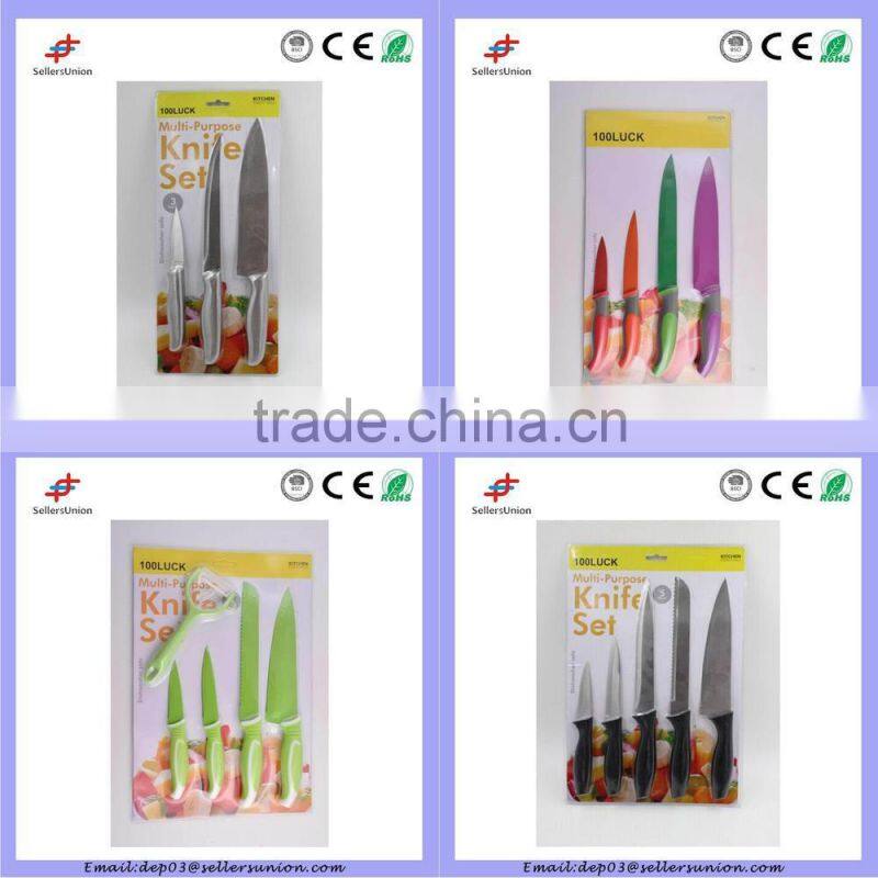 2015 Hot Sale 5pcs Multi Color Non-Stick Coating Stainless Steel Kitchen Knife Set