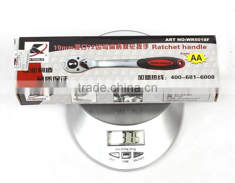 new 2014 High Quality Reversible Quick Release Socket Wrench tractor manufacturer China wholesale alibaba supplier